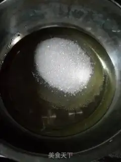 Make step 1