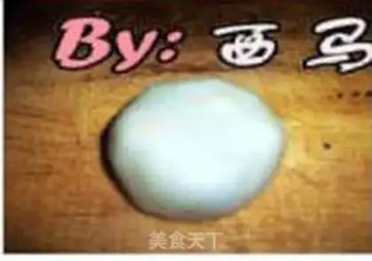 Make step 16