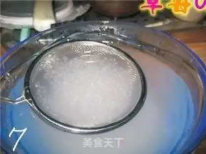 Make step 6