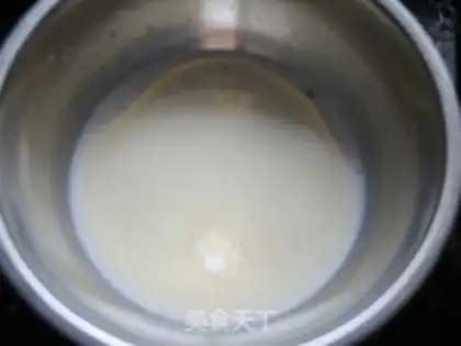 Make step 2