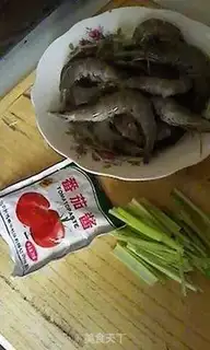 Make step 2