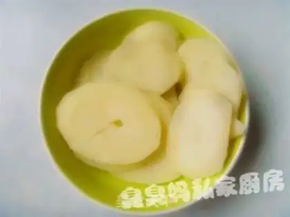 Make step 2
