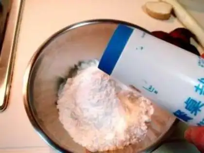 Make  step 1