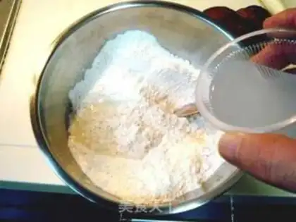 Make  step 2