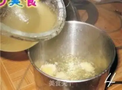 Make step 3