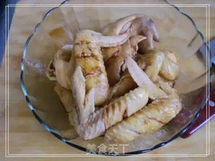 Make  step 2