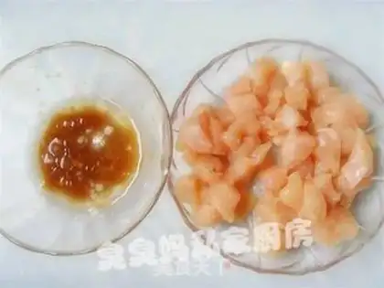 Make step 2