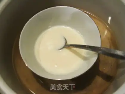 Make step 1