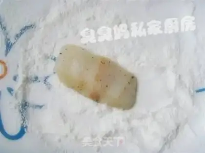 Make  step 2