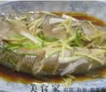 Make step 7