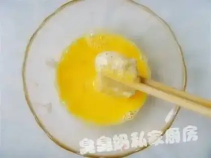 Make  step 3