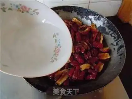 Make  step 2