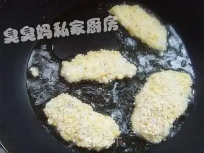 Make  step 5