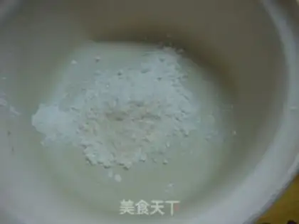 Make step 0