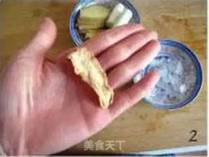 Make step 1