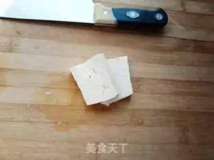 Make  step 0