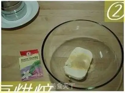 Make step 1