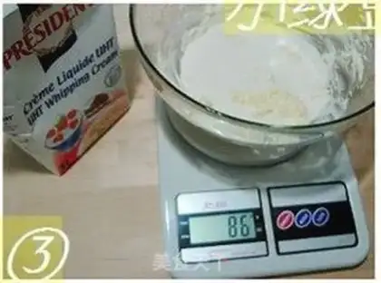 Make step 2