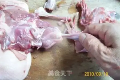 Make step 11