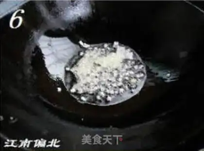 Make  step 5