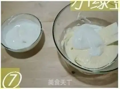 Make step 6