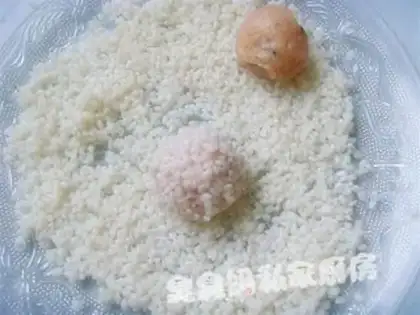 Make step 2