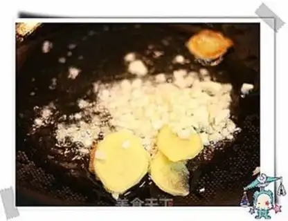 Make step 2
