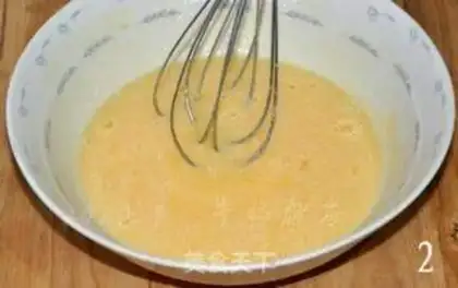 Make step 1