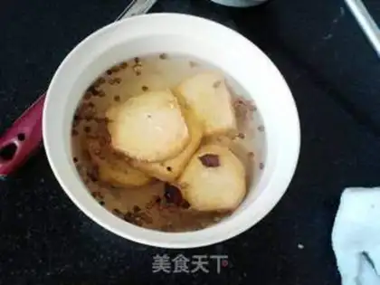 Make  step 2