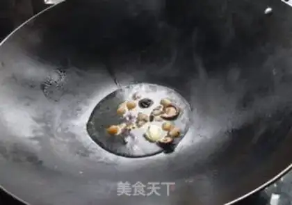 Make step 7