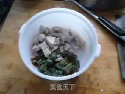 Make step 2