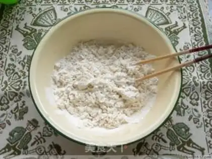 Make  step 1