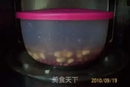 Make step 34