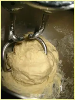 Make step 1