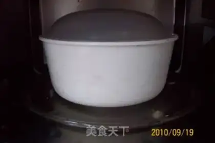 Make step 39