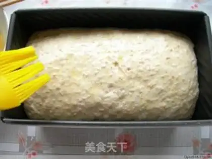 Make  step 16