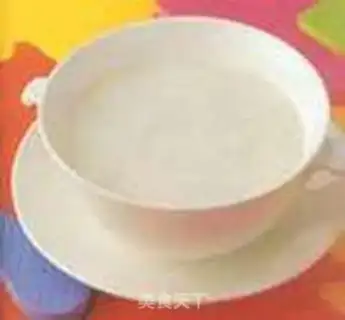 Make  step 2