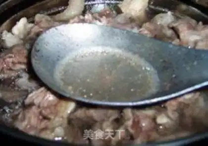 Make step 2