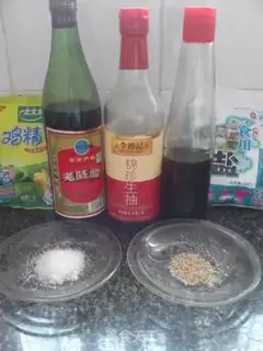 Make step 2