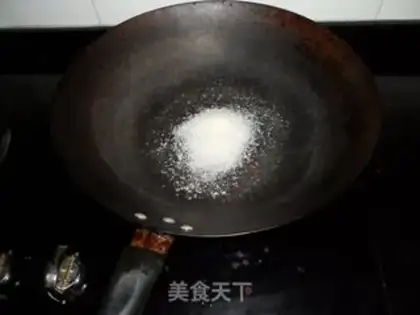 Make step 2