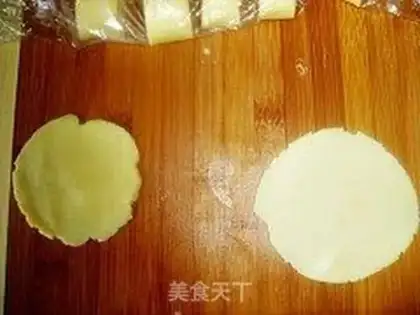 Make step 19