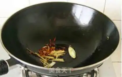 Make step 6