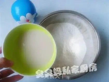 Make step 1