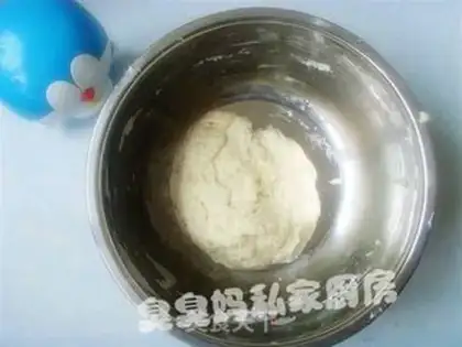 Make step 2