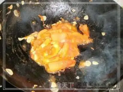 Make step 2