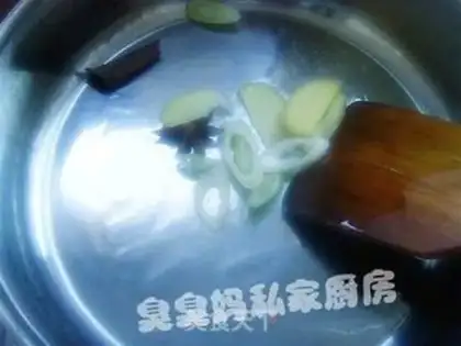 Make step 5