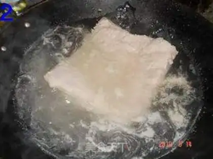 Make step 2