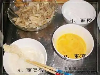 Make step 1