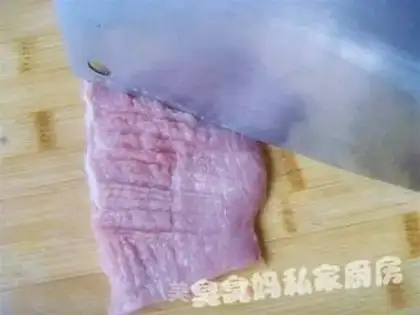 Make step 1