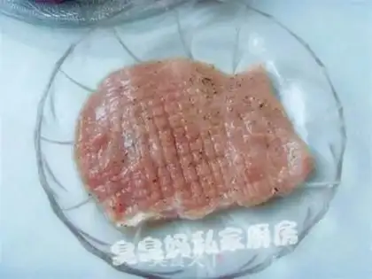 Make step 2